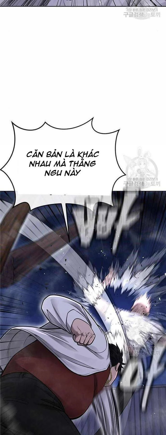 Nhiệm Vụ Diệu Kỳ Chapter 33 - 6