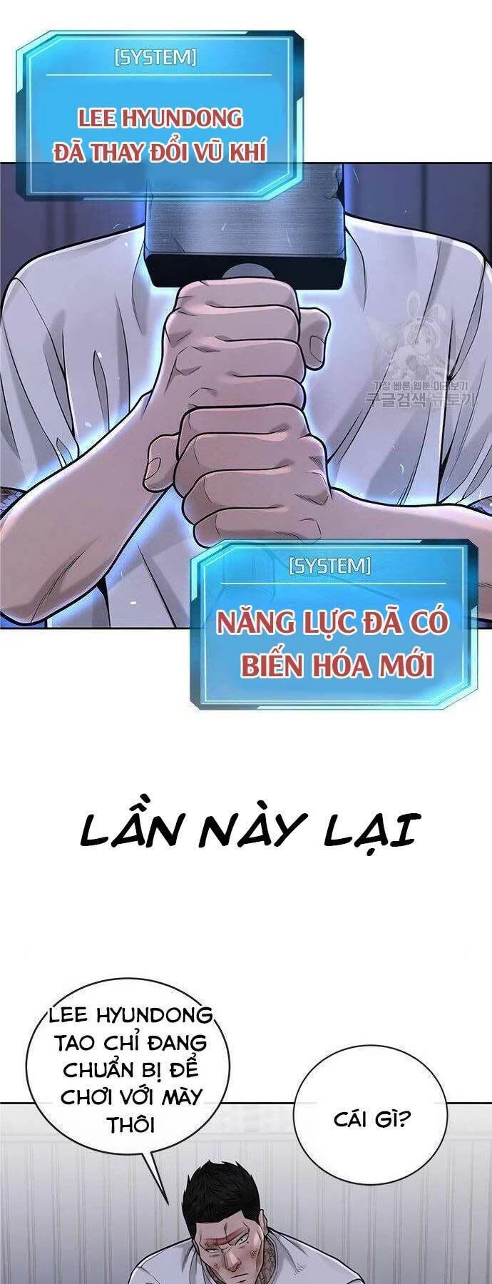 Nhiệm Vụ Diệu Kỳ Chapter 33 - 14