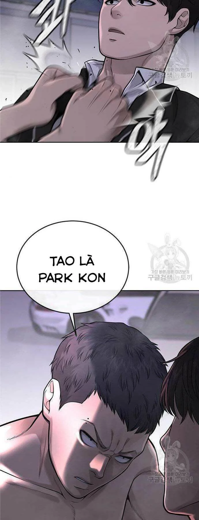 Nhiệm Vụ Diệu Kỳ Chapter 33 - 28
