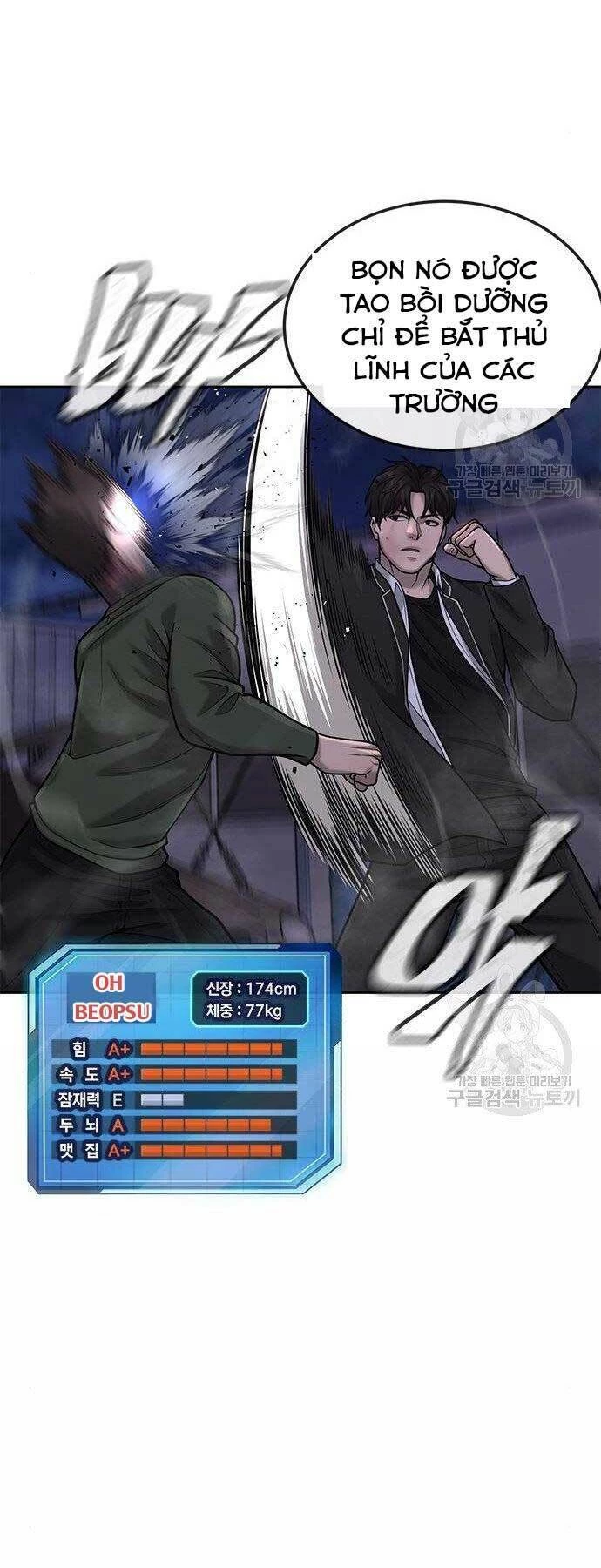 Nhiệm Vụ Diệu Kỳ Chapter 33 - 51