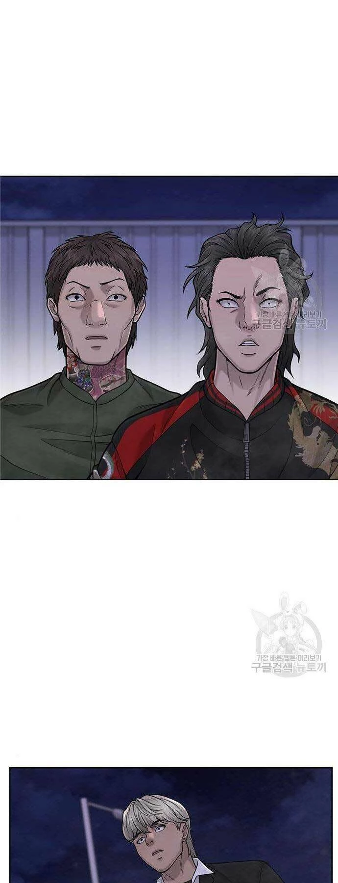 Nhiệm Vụ Diệu Kỳ Chapter 33 - 79
