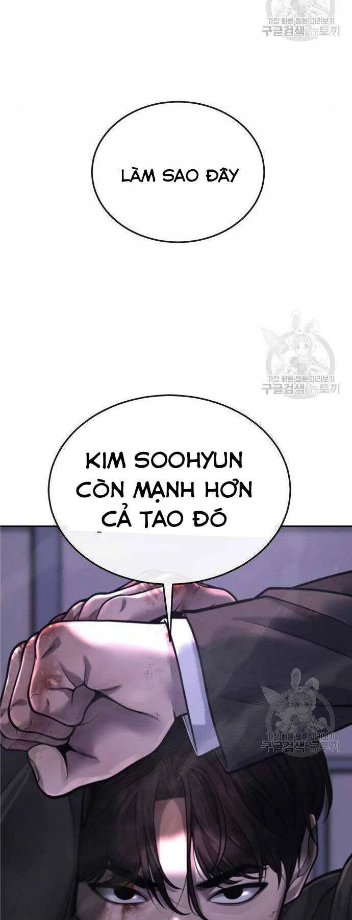 Nhiệm Vụ Diệu Kỳ Chapter 33 - 84