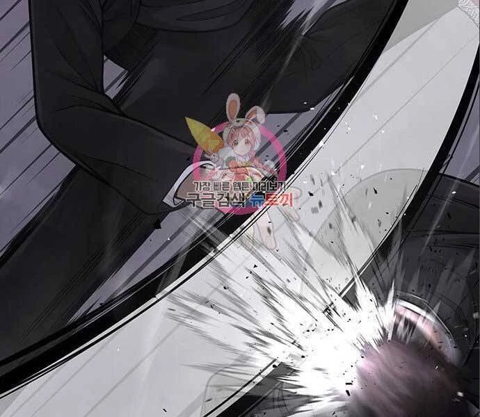 Nhiệm Vụ Diệu Kỳ Chapter 34 - 61