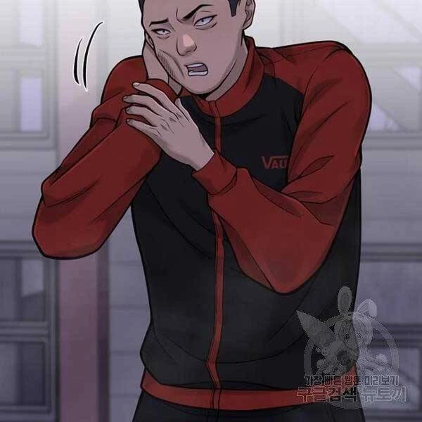 Nhiệm Vụ Diệu Kỳ Chapter 36 - 8