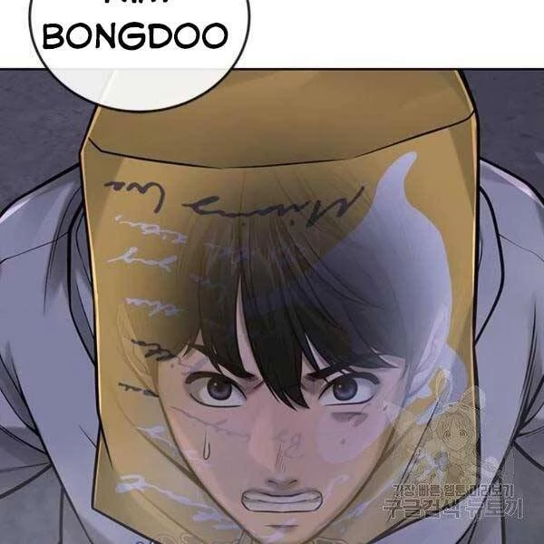 Nhiệm Vụ Diệu Kỳ Chapter 36 - 16