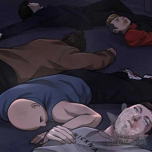Nhiệm Vụ Diệu Kỳ Chapter 36 - 83