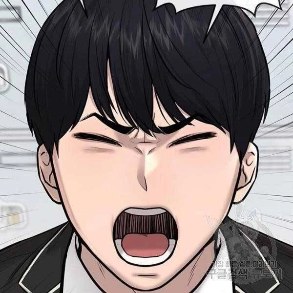 Nhiệm Vụ Diệu Kỳ Chapter 36 - 135