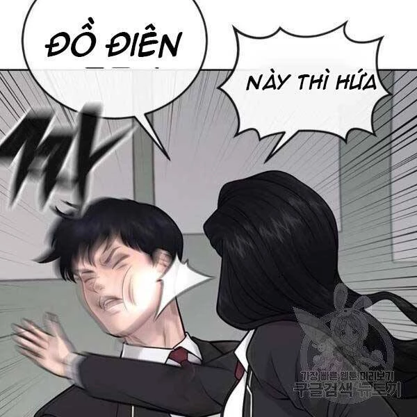 Nhiệm Vụ Diệu Kỳ Chapter 36 - 137