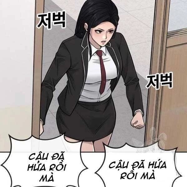 Nhiệm Vụ Diệu Kỳ Chapter 36 - 140