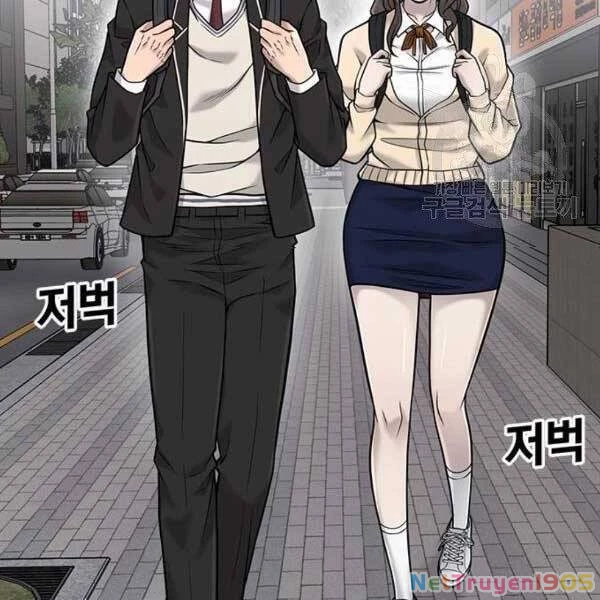 Nhiệm Vụ Diệu Kỳ Chapter 36 - 196