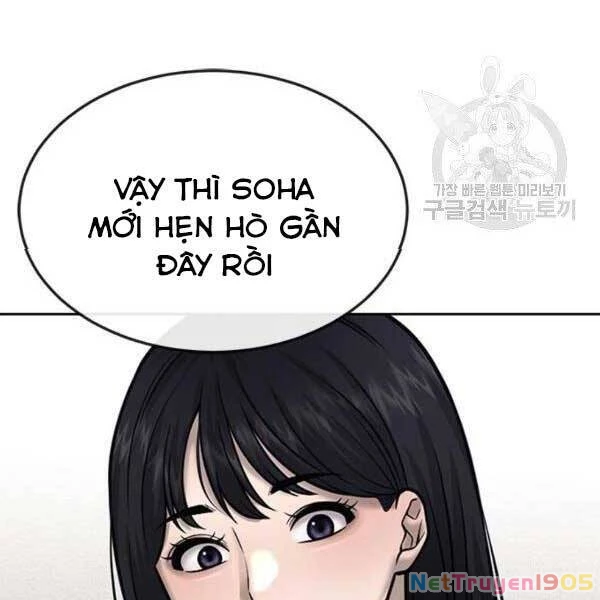 Nhiệm Vụ Diệu Kỳ Chapter 36 - 212