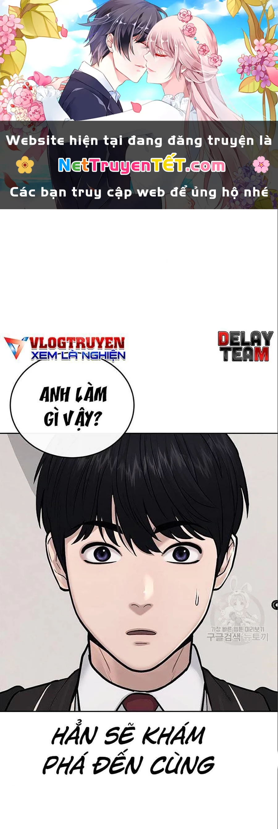 Nhiệm Vụ Diệu Kỳ Chapter 37 - 1