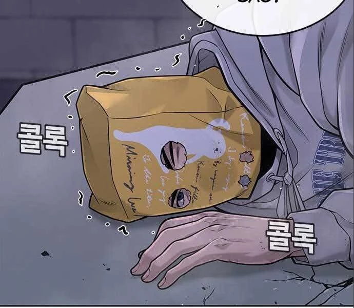 Nhiệm Vụ Diệu Kỳ Chapter 38 - 158