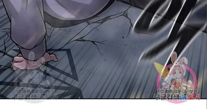 Nhiệm Vụ Diệu Kỳ Chapter 38 - 192