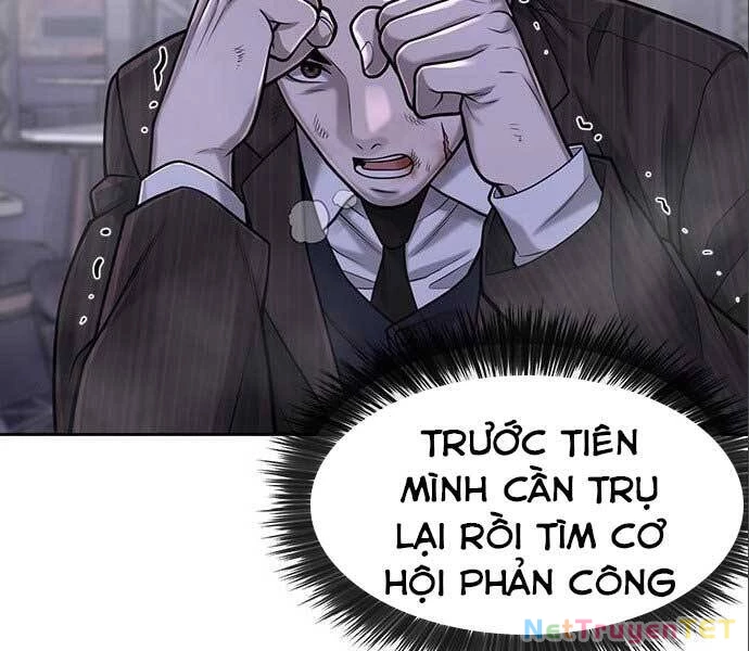 Nhiệm Vụ Diệu Kỳ Chapter 38 - 219