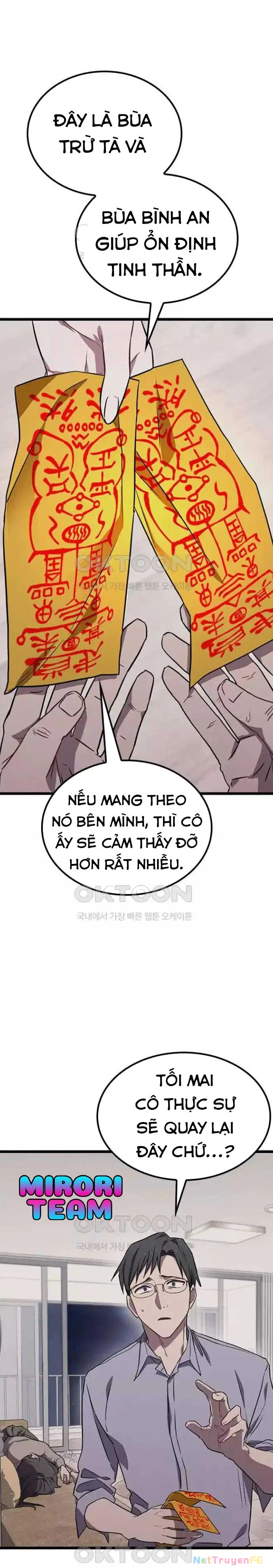 Lê Hoa Vu Nữ Chapter 3 - 7