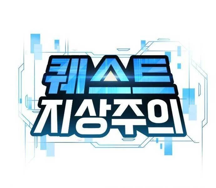 Nhiệm Vụ Diệu Kỳ Chapter 39 - 45