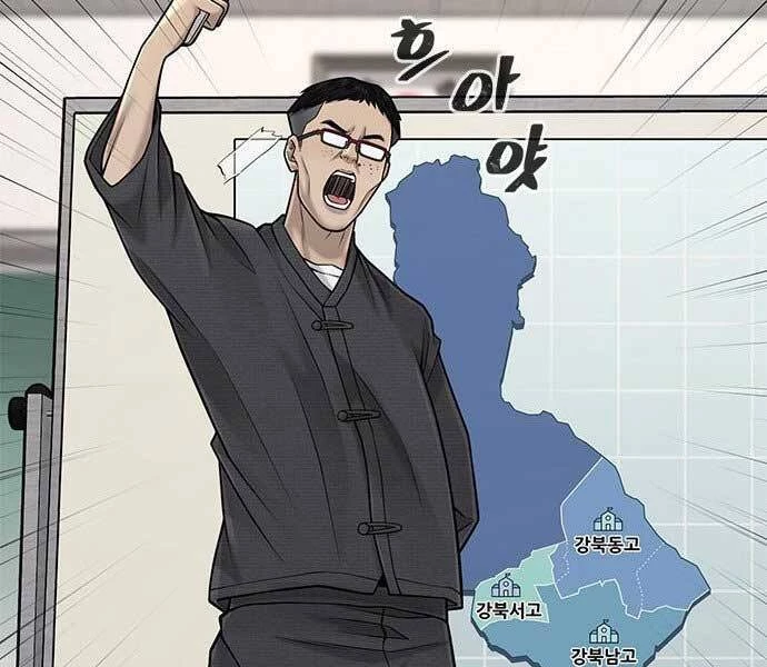 Nhiệm Vụ Diệu Kỳ Chapter 39 - 98