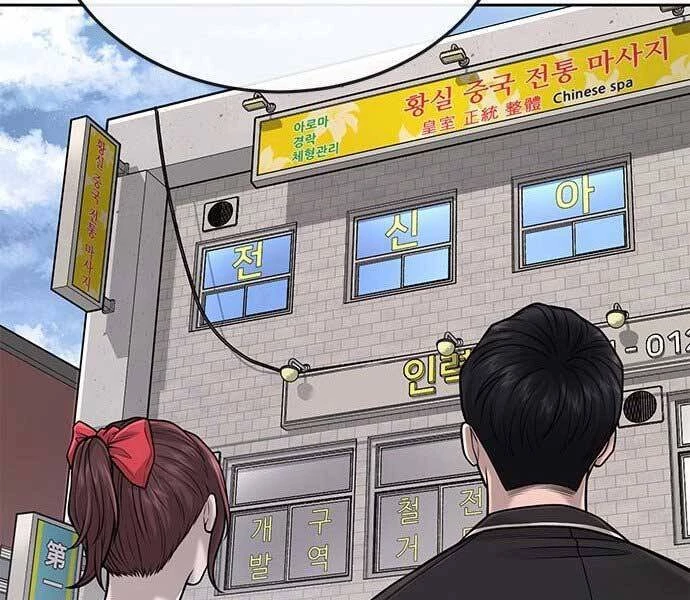 Nhiệm Vụ Diệu Kỳ Chapter 39 - 141