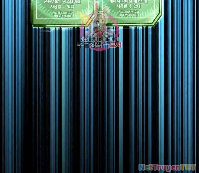 Nhiệm Vụ Diệu Kỳ Chapter 39 - 200