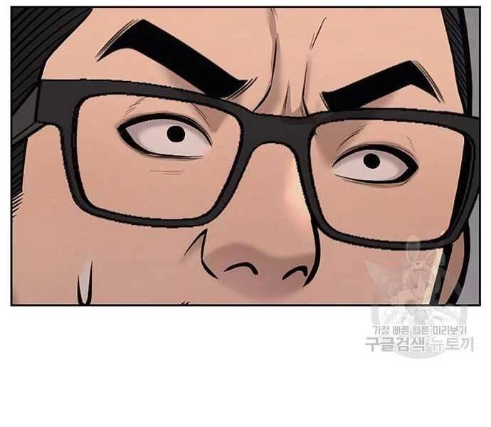 Nhiệm Vụ Diệu Kỳ Chapter 40 - 14