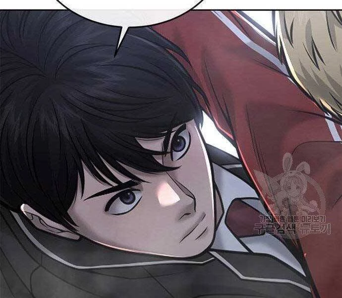 Nhiệm Vụ Diệu Kỳ Chapter 40 - 40