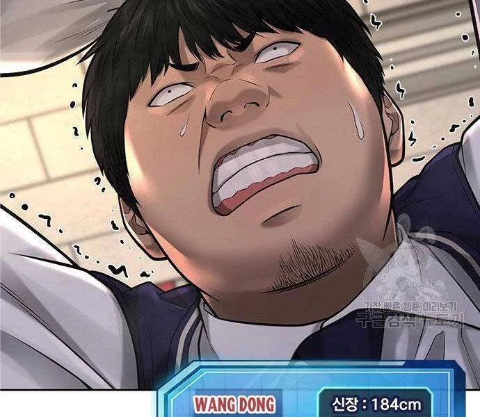 Nhiệm Vụ Diệu Kỳ Chapter 40 - 65
