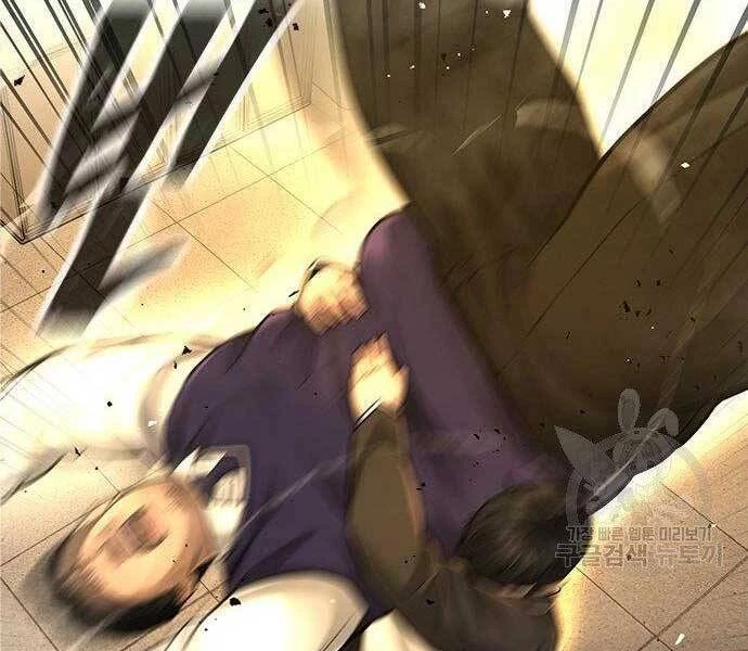 Nhiệm Vụ Diệu Kỳ Chapter 40 - 78