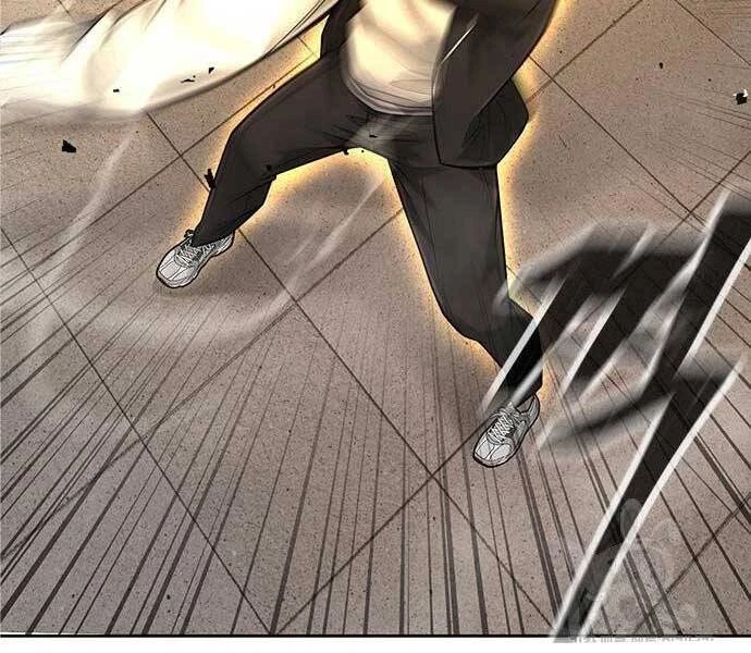 Nhiệm Vụ Diệu Kỳ Chapter 40 - 79