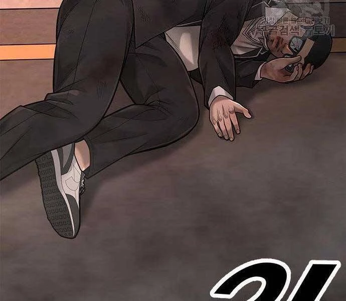 Nhiệm Vụ Diệu Kỳ Chapter 40 - 129