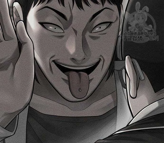 Nhiệm Vụ Diệu Kỳ Chapter 40 - 137