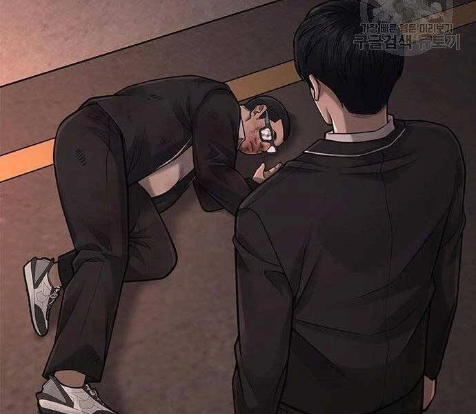 Nhiệm Vụ Diệu Kỳ Chapter 40 - 143