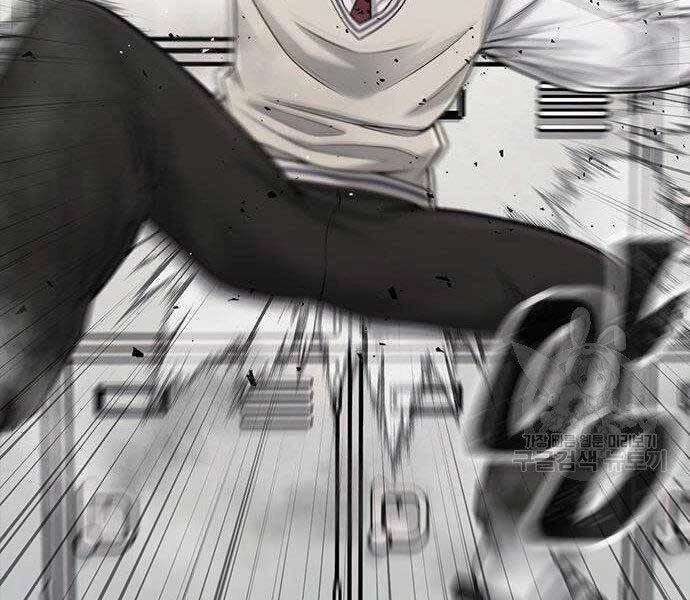 Nhiệm Vụ Diệu Kỳ Chapter 40 - 151