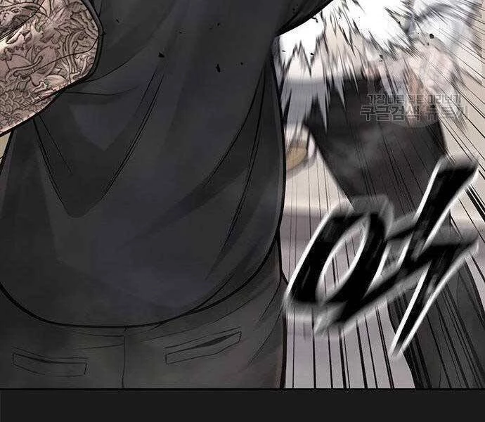 Nhiệm Vụ Diệu Kỳ Chapter 40 - 169
