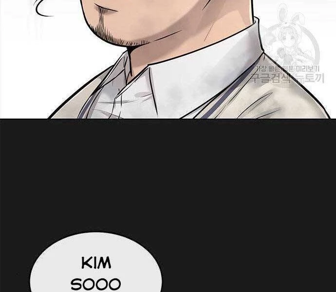 Nhiệm Vụ Diệu Kỳ Chapter 40 - 187