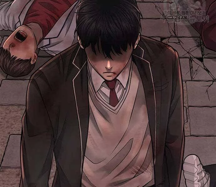 Nhiệm Vụ Diệu Kỳ Chapter 40 - 230