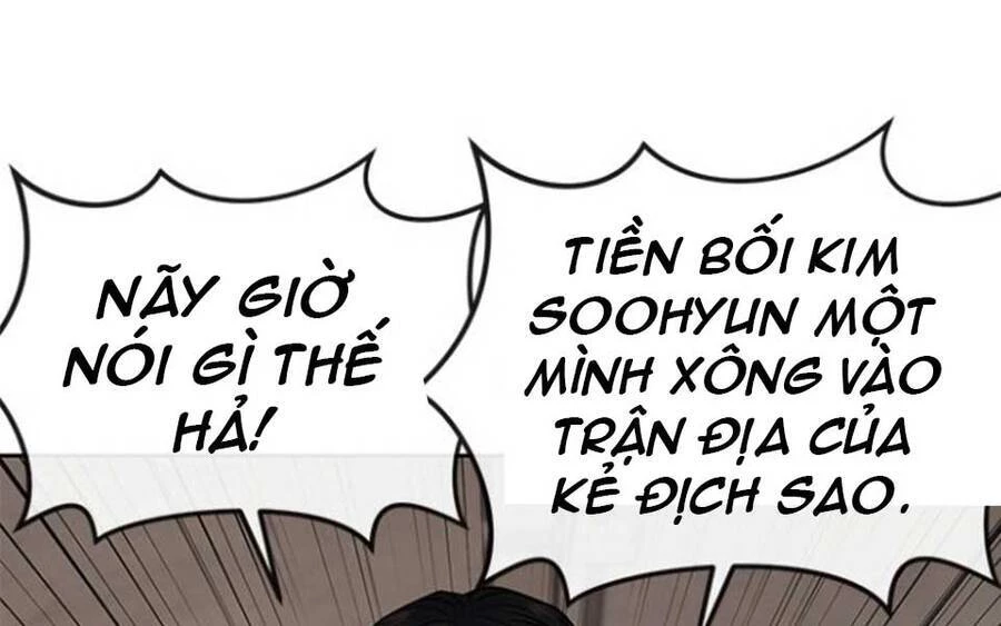 Nhiệm Vụ Diệu Kỳ Chapter 41 - 34