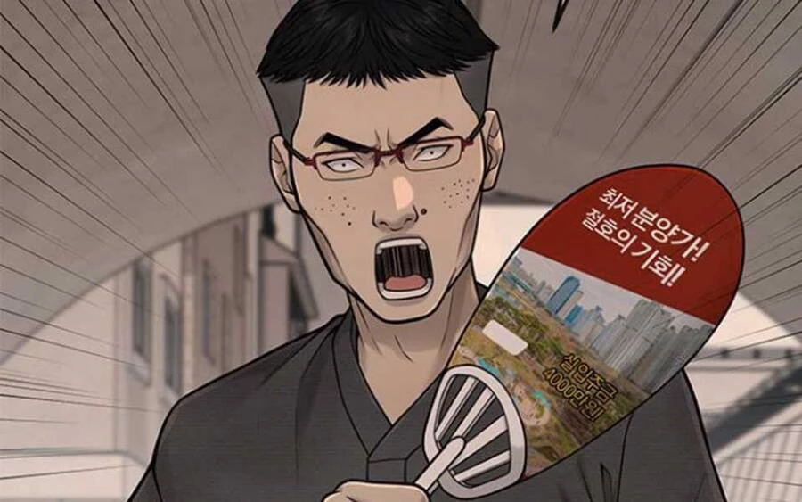 Nhiệm Vụ Diệu Kỳ Chapter 41 - 35