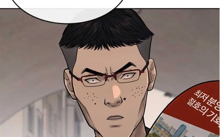 Nhiệm Vụ Diệu Kỳ Chapter 41 - 43