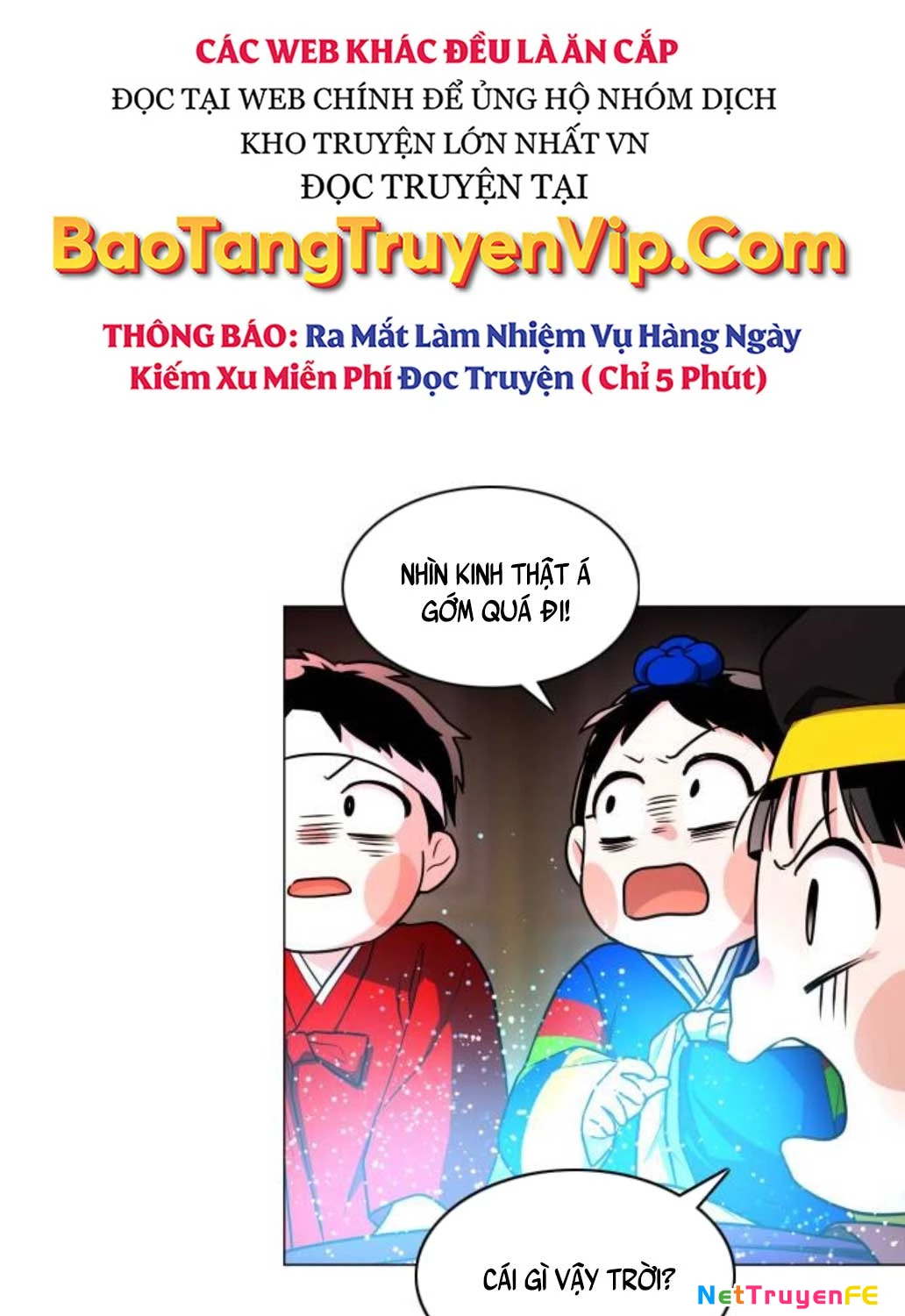 Kiếm vương Chapter 14 - 80