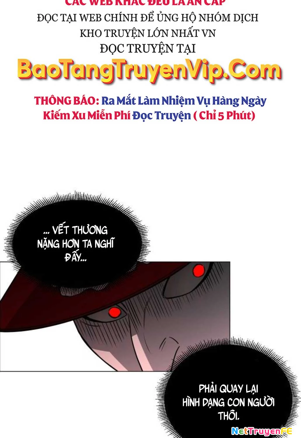 Kiếm vương Chapter 14 - 84