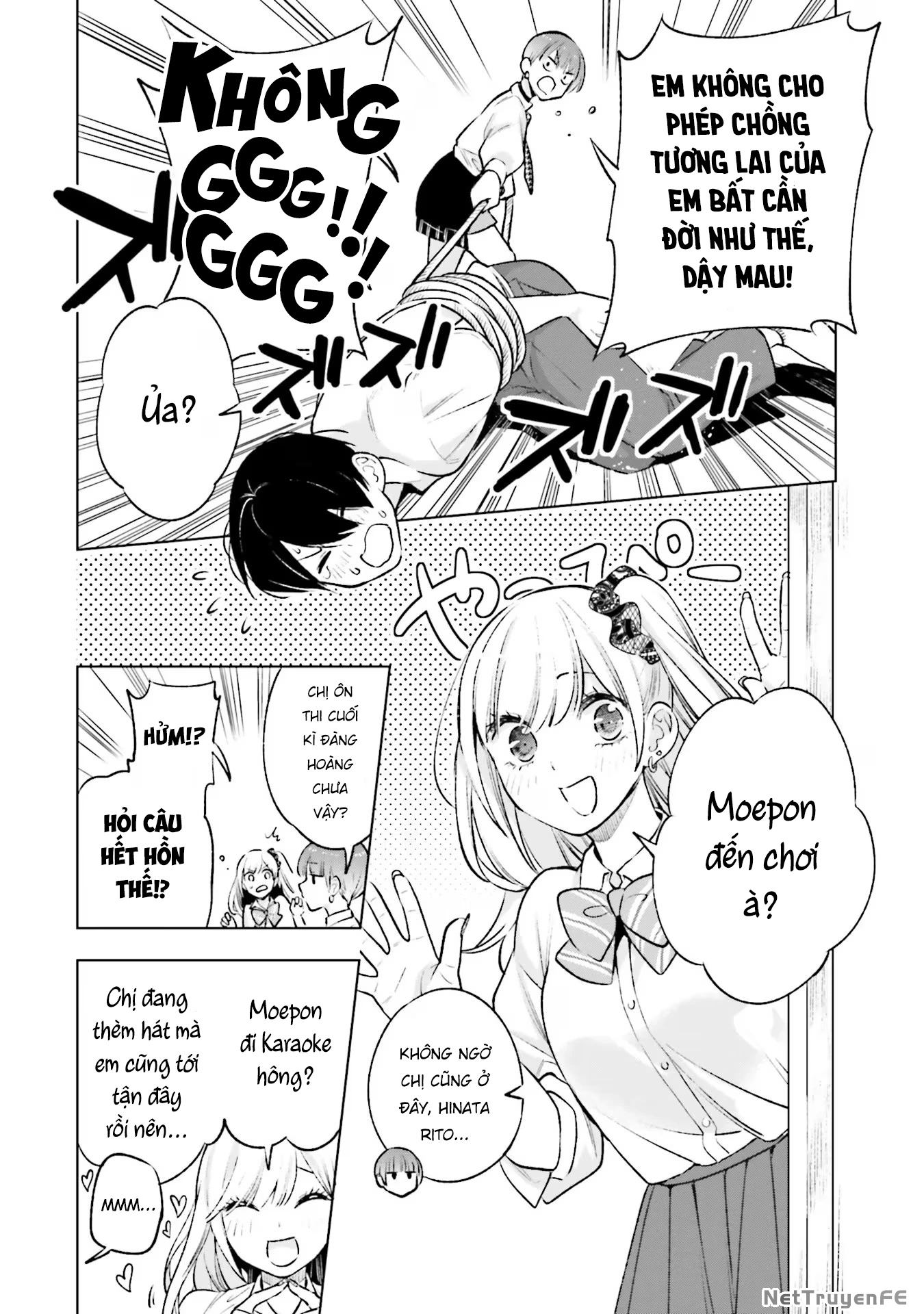 Otaku Ni Otoku Na Gal Gurashi Chapter 10 - 3