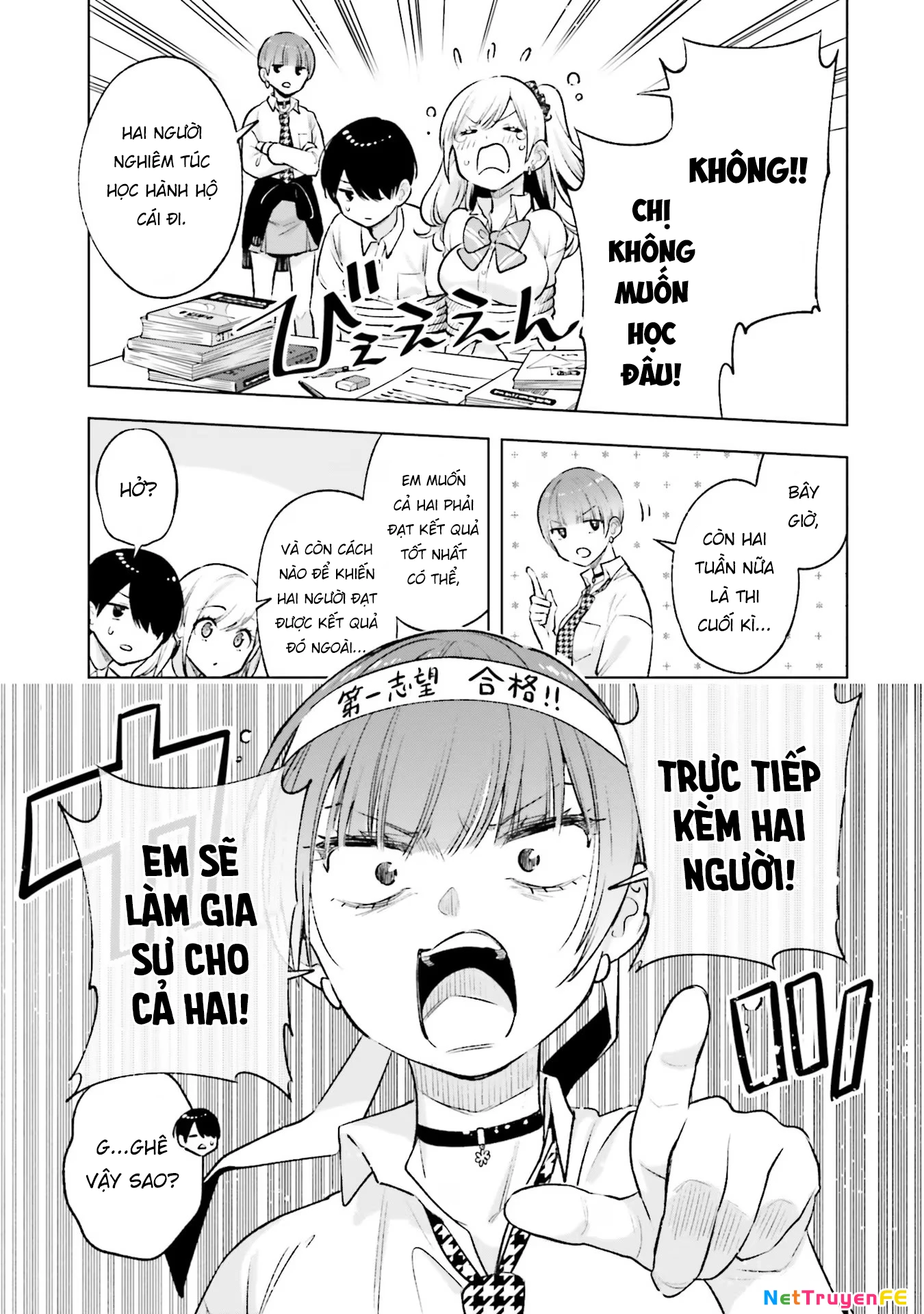 Otaku Ni Otoku Na Gal Gurashi Chapter 10 - 4