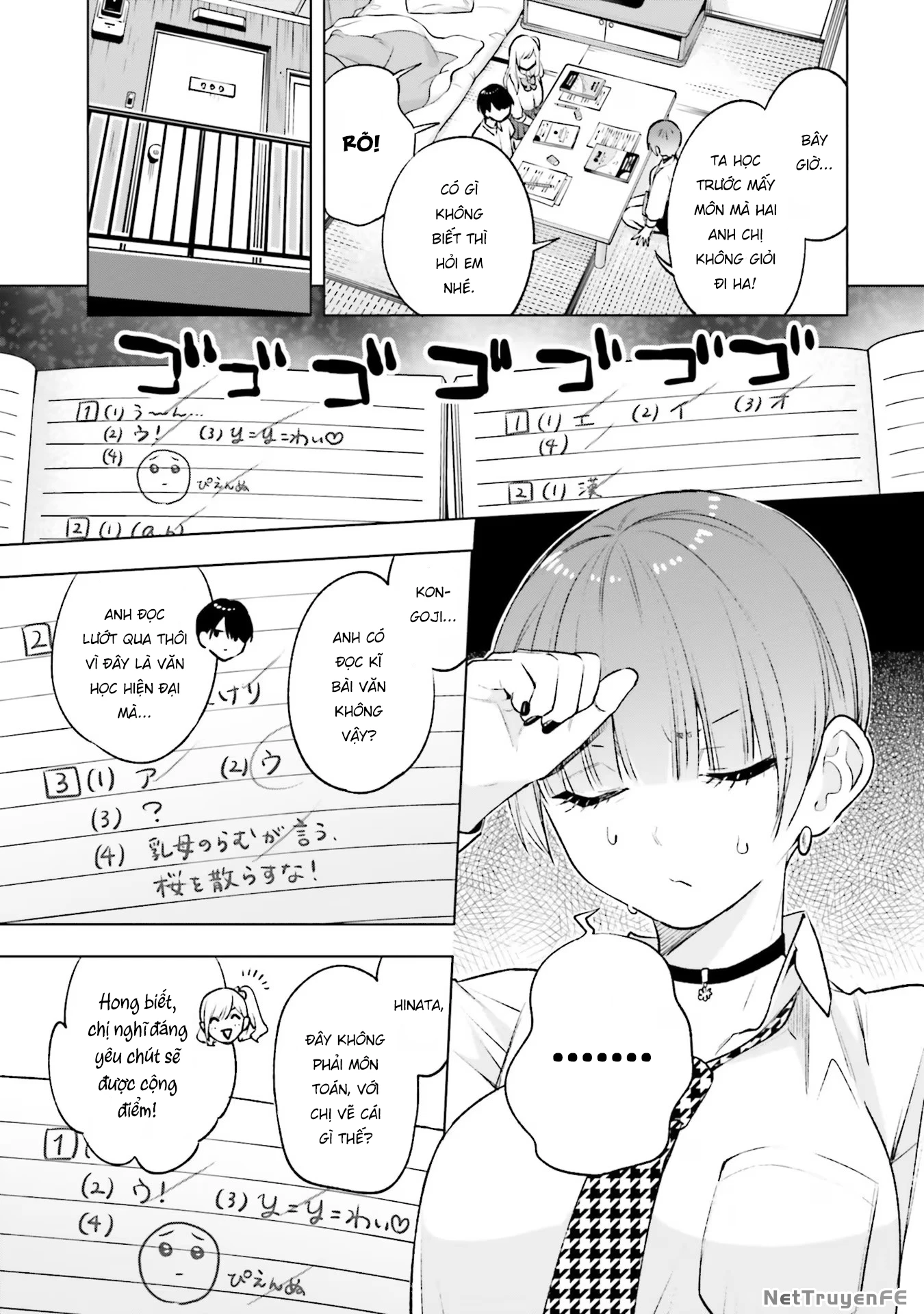 Otaku Ni Otoku Na Gal Gurashi Chapter 10 - 6