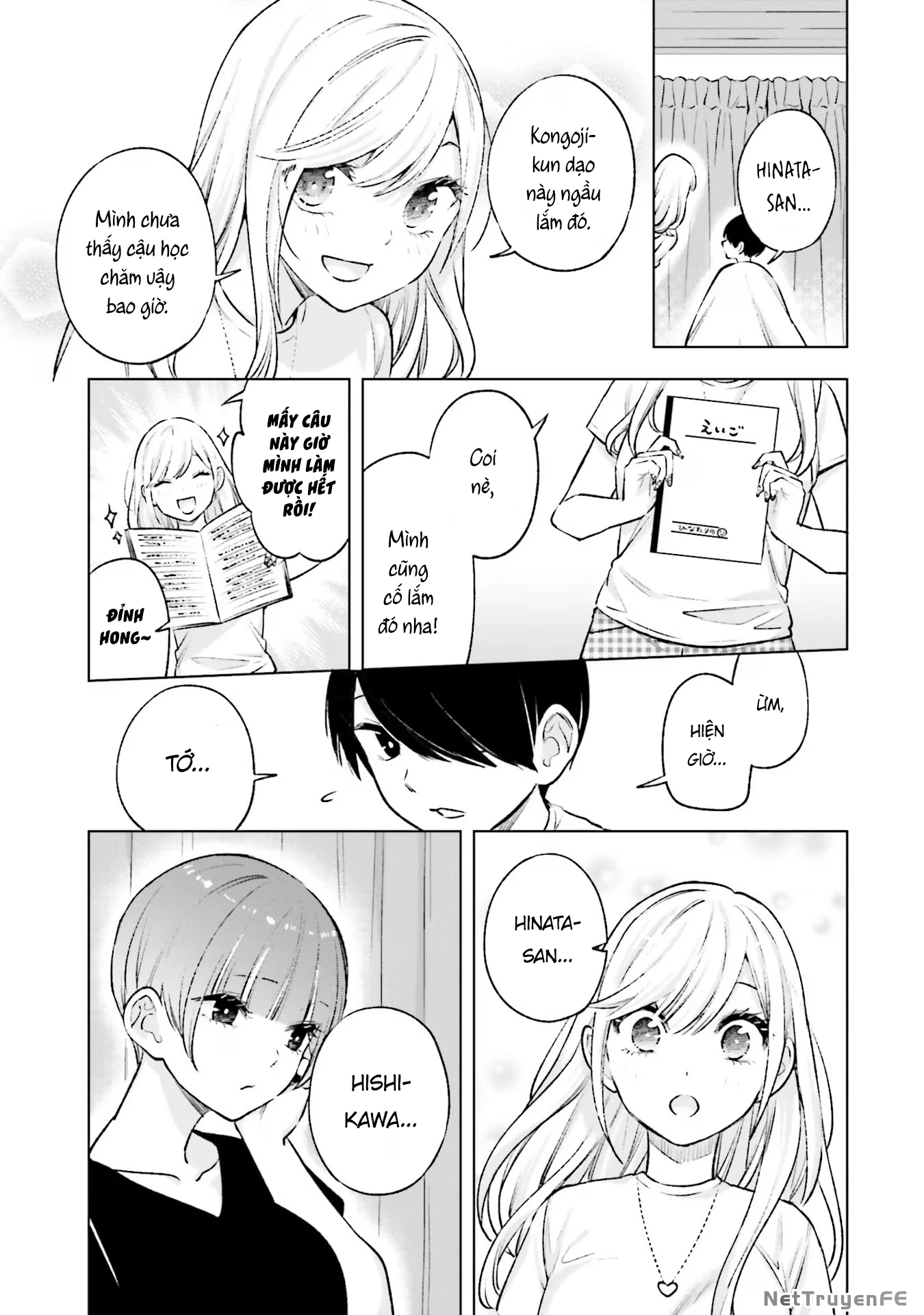 Otaku Ni Otoku Na Gal Gurashi Chapter 10 - 16