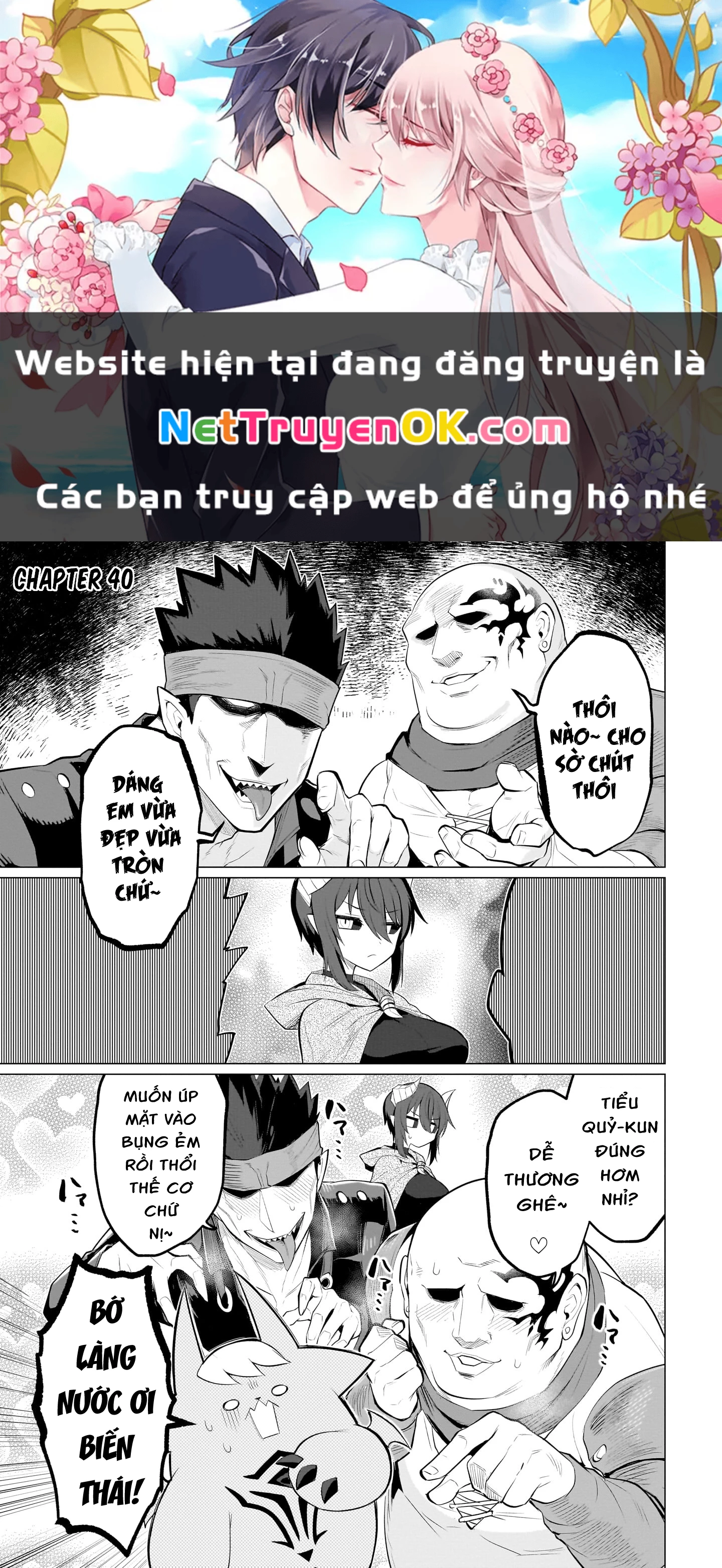 Hẹn Hò Cùng Hắc Thuật Sư Chapter 40 - 1