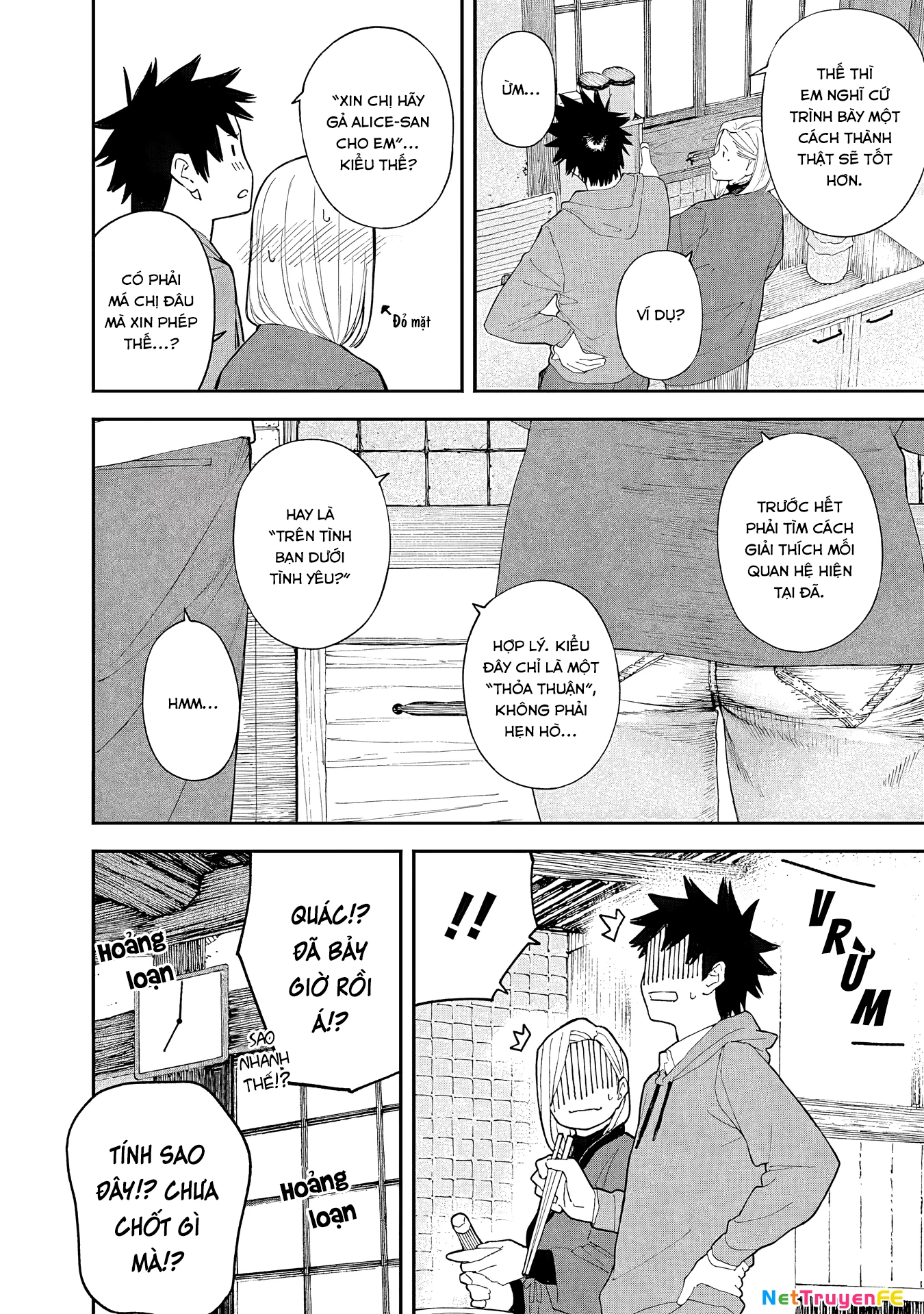 Bên Bếp Lửa Nhà Alice-San Chapter  21 - 7