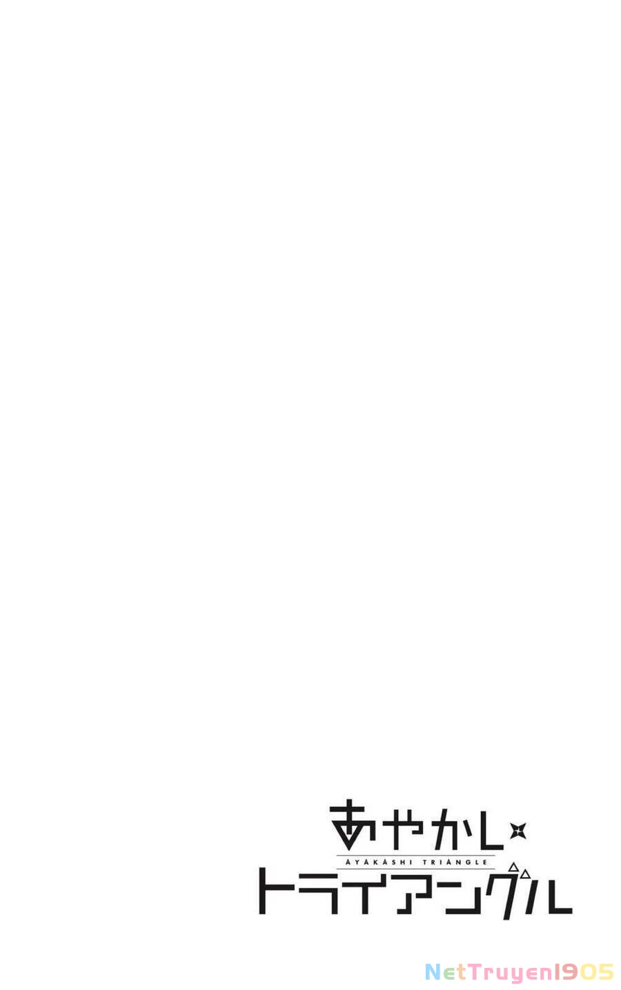 Nhẫn Giả Diệt Quỷ Chapter 117 - 3