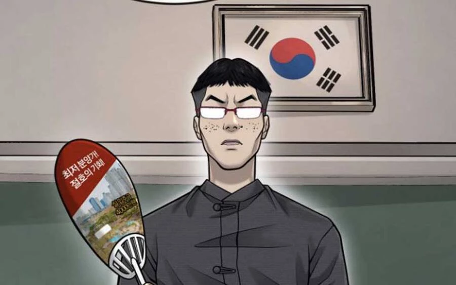 Nhiệm Vụ Diệu Kỳ Chapter 42 - 80