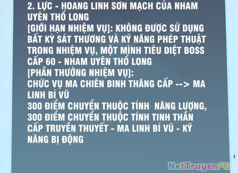 Bắt Đầu Kế Nhiệm Boss Hắc Long, Ta Vô Địch Chapter 20 - 70